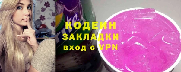 экстази Лиски