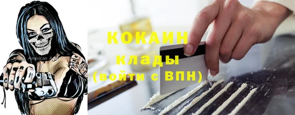 mix Липки