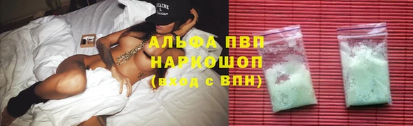 mix Липки