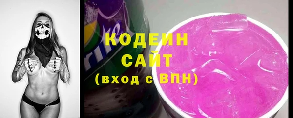 mix Липки