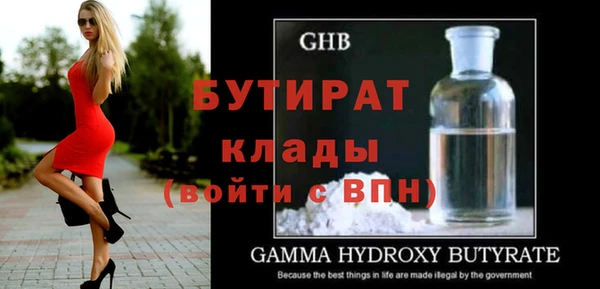 кокаин колумбия Лабытнанги
