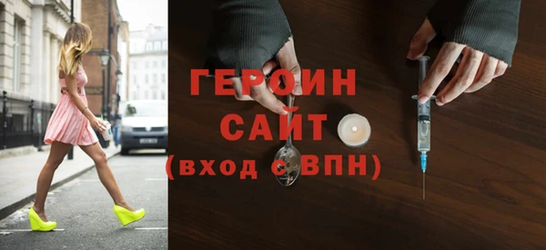 экстази Лиски