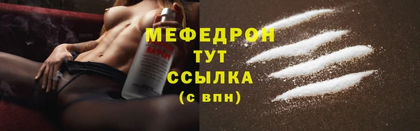 экстази Лиски