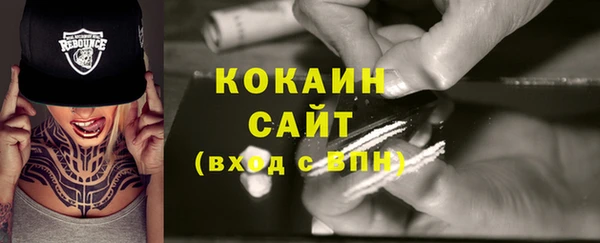 экстази Лиски