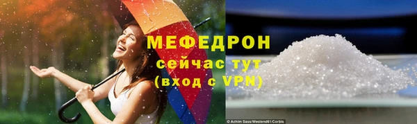 mix Липки