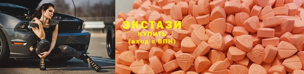 экстази Лиски