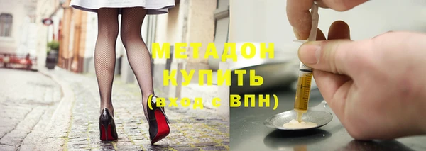 стафф Лихославль
