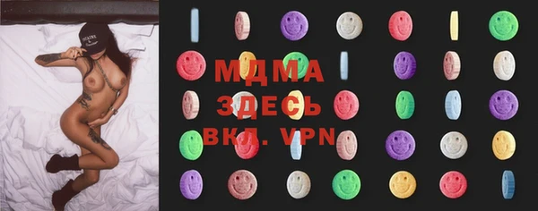 стафф Лихославль