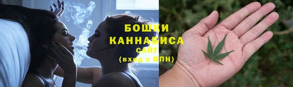 стафф Лихославль