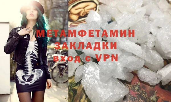 стафф Лихославль
