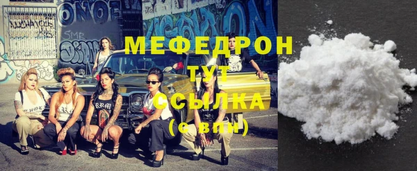 экстази Лиски