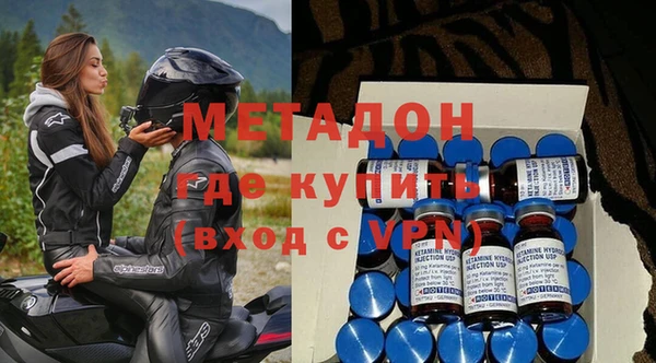 mix Липки