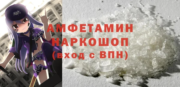 mix Липки