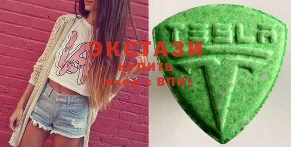 стафф Лихославль