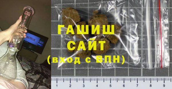 экстази Лиски