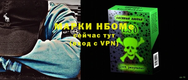 mix Липки