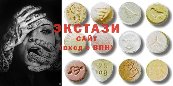 mix Липки
