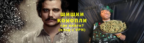 экстази Лиски