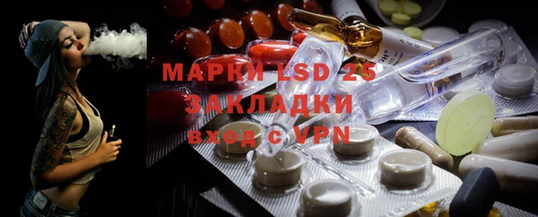 mix Липки