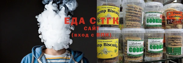 mix Липки