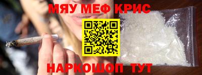 скорость Краснодар