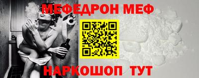 Альфа ПВП Краснознаменск