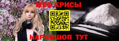 скорость Краснодар