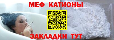 скорость Краснодар