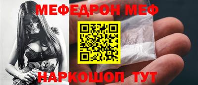 скорость Краснодар