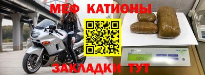 Альфа ПВП Краснознаменск