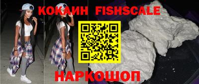 скорость Краснодар