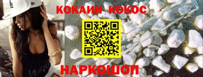 мефедрон мука Краснокаменск
