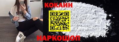 Альфа ПВП Краснознаменск
