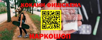 мефедрон мука Краснокаменск