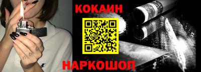 скорость Краснодар