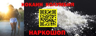 мефедрон мука Краснокаменск