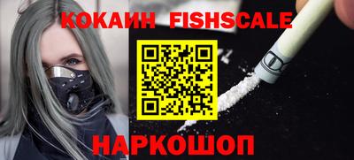 мефедрон мука Краснокаменск