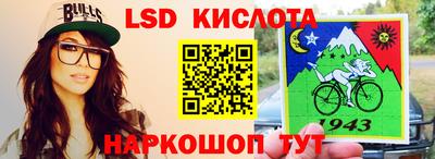 мефедрон мука Краснокаменск