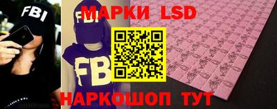 скорость Краснодар