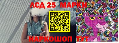 скорость Краснодар