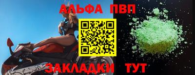скорость Краснодар