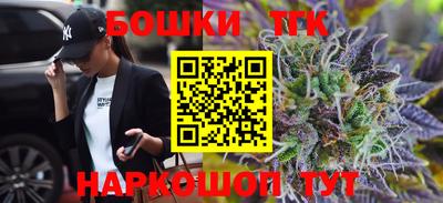 мефедрон мука Краснокаменск