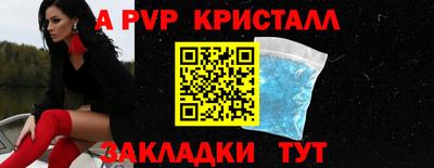 скорость Краснодар
