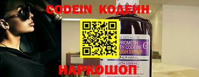 скорость Краснодар