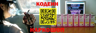 скорость Краснодар