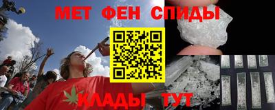 скорость Краснодар