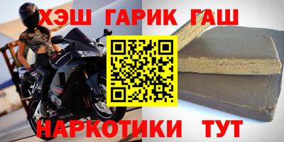 мефедрон мука Краснокаменск