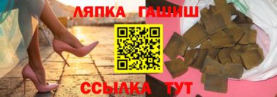 мефедрон мука Краснокаменск