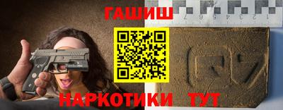 скорость Краснодар
