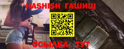 Альфа ПВП Краснознаменск